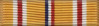 Asiatic/Pacific Campaign Medal